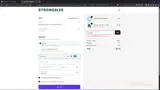 Strongsize coupon verification screenshot