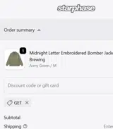 GET coupon verification screenshot