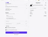 january coupon verification screenshot