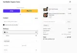 StarWalker Organic Farms coupon verification screenshot