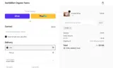 StarWalker Organic Farms coupon verification screenshot