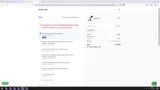 HBR15 coupon verification screenshot