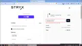 SUMMERLOVE20 coupon verification screenshot