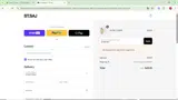 ST.SAJ coupon verification screenshot