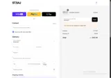 ST.SAJ coupon verification screenshot