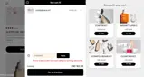 ST.SAJ coupon verification screenshot