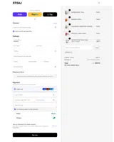ST.SAJ coupon verification screenshot