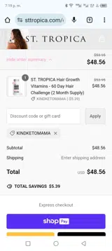Kindketomama coupon verification screenshot