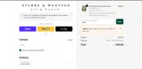 CW20 coupon verification screenshot