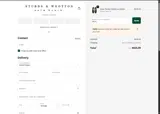 CW20 coupon verification screenshot