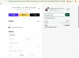 FRIENDSOFSTACIE coupon verification screenshot
