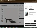 Studio Amelia coupon verification screenshot