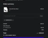 Studio Amelia coupon verification screenshot