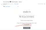 studioD10 coupon verification screenshot