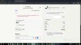 FREESHIP coupon verification screenshot