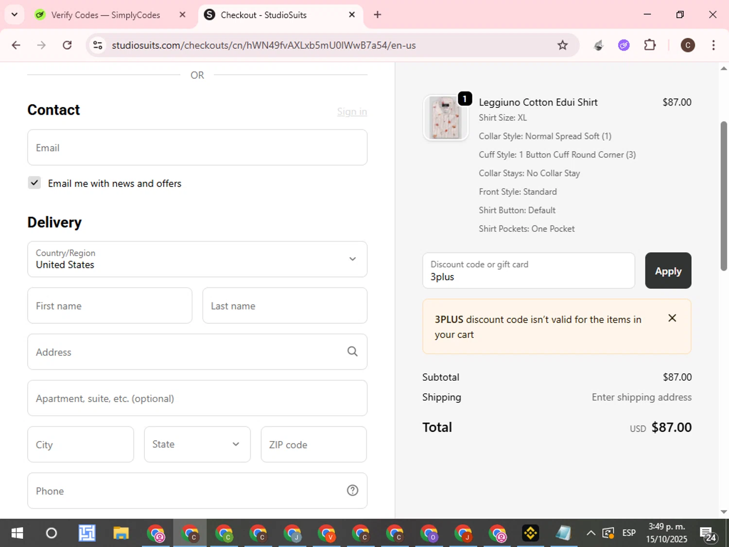 StudioSuits discount code screenshot showing code 3plus applied at StudioSuits checkout page. Uploaded by SimplyCodes community member WonderCurator7831 on Oct 15, 2025