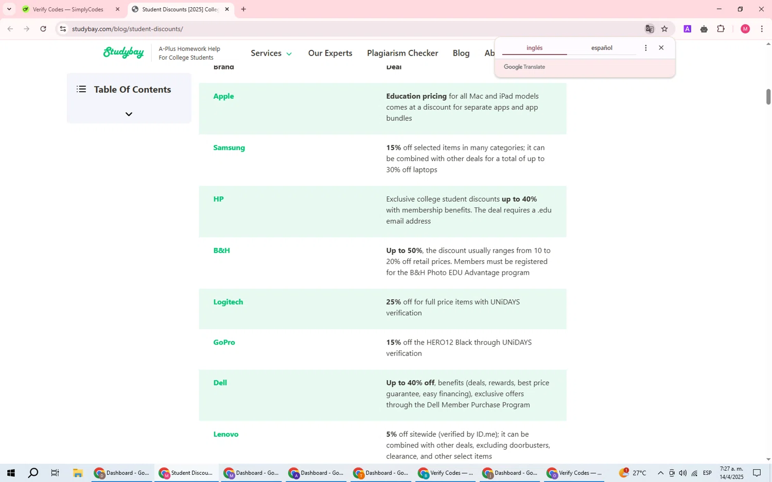 Studybay promo code screenshot showing code HERO12 applied at Studybay checkout page. Uploaded by SimplyCodes community member DealWizard5321 on Apr 14, 2025