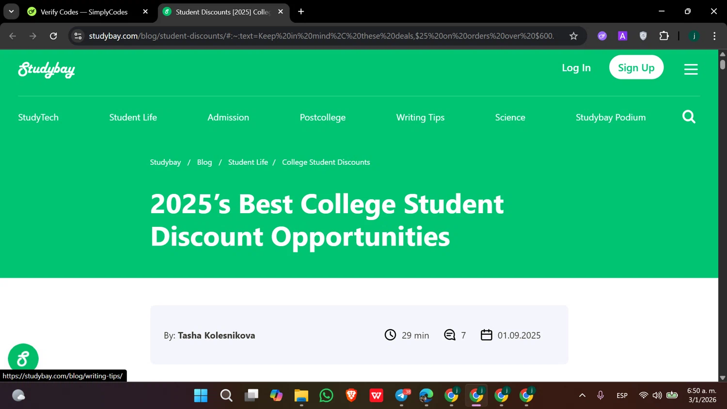 Studybay promo code screenshot showing code BALSAM25OFF applied at Studybay checkout page. Uploaded by SimplyCodes community member hanzell2 on Jan 3, 2026