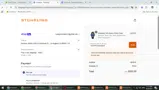 15OFFSTSAVINGS coupon verification screenshot
