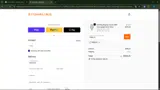 PRELUV coupon verification screenshot