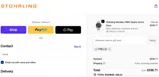 PRELUV coupon verification screenshot