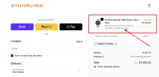SIMPLYCODES5 coupon verification screenshot