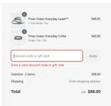 Stunt Puppy coupon verification screenshot