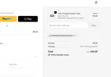 Stunt Puppy coupon verification screenshot