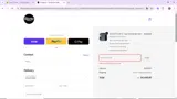 XMAS coupon verification screenshot