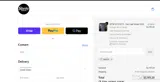 TAKE10 coupon verification screenshot