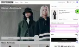 CART10 coupon verification screenshot