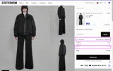 RAINCHECK25 coupon verification screenshot