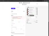 MSB20 coupon verification screenshot
