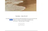 EXTRA-10 coupon verification screenshot