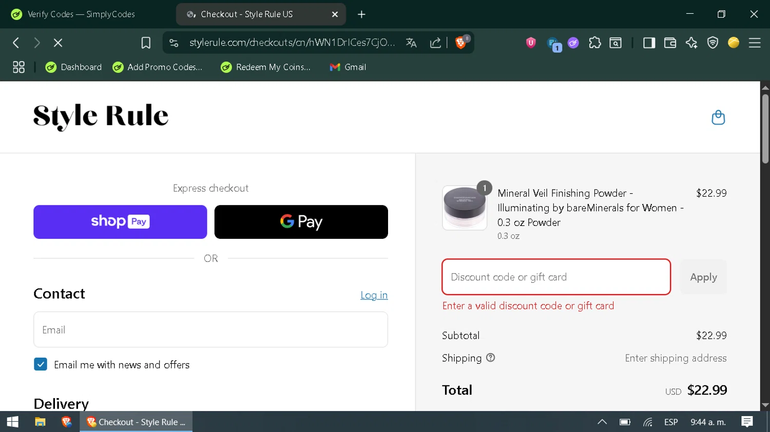 Style Rule discount code screenshot showing code STYLE15 applied at Style Rule checkout page. Uploaded by SimplyCodes community member SaleOwl2150 on Jul 30, 2025