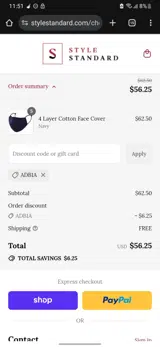 ADB1A coupon verification screenshot