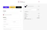 ADB2D coupon verification screenshot