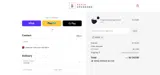 ADB2D coupon verification screenshot