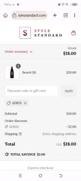 ADB2S coupon verification screenshot