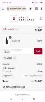 ADB2D coupon verification screenshot