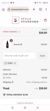 ADB1J coupon verification screenshot