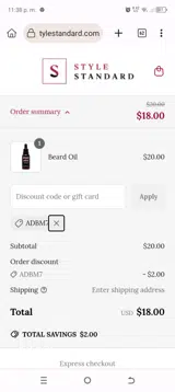 ADBM7 coupon verification screenshot