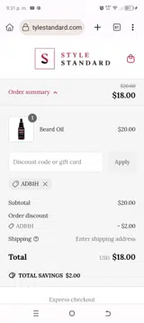 ADB1H coupon verification screenshot
