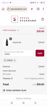 ADB1D coupon verification screenshot