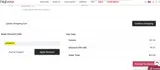 AFFBWT22 coupon verification screenshot