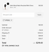 SPRING coupon verification screenshot