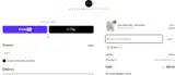 luckyu coupon verification screenshot