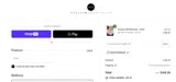ENDOFSUMMER coupon verification screenshot