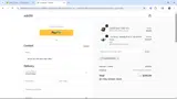 COUPONTRECE coupon verification screenshot
