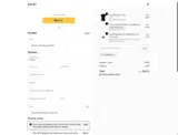 COUPONINE coupon verification screenshot